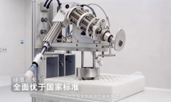 若有侵权及时联系本网