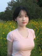 <b>些年通过税收大数据</b>