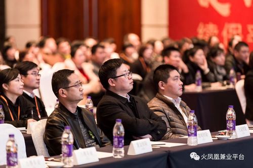 人就特别介绍了出席本次盛会的重要嘉宾们,特别是中国人民财产保险